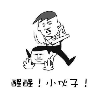 29岁加拿大男子发帖：想结婚，但中国丈母娘要我买房，怎么办？