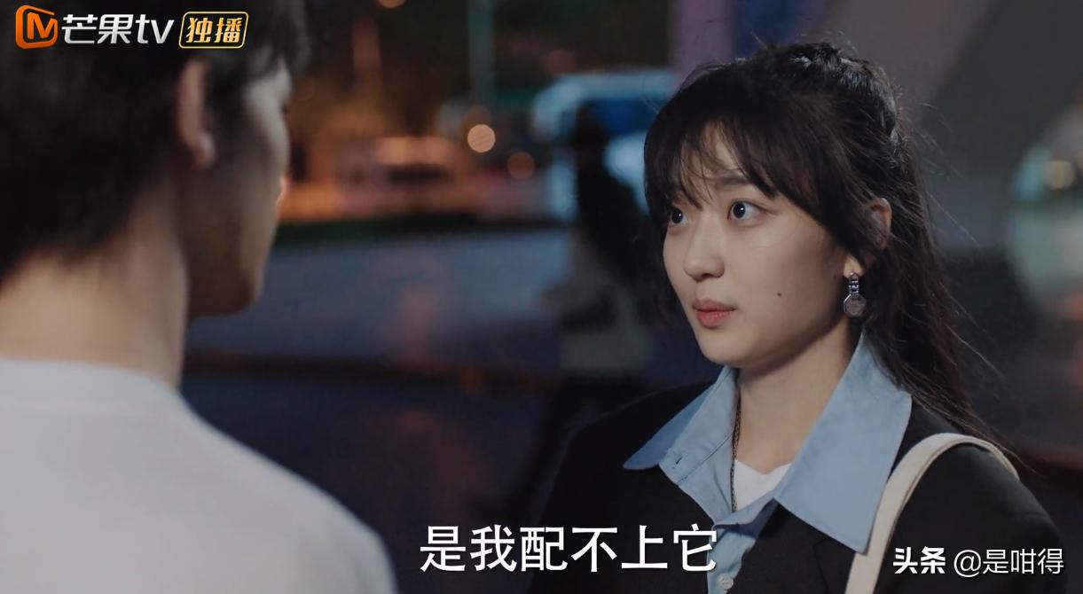 许言同款包包 (我在他乡挺好的许言被骗了吗)