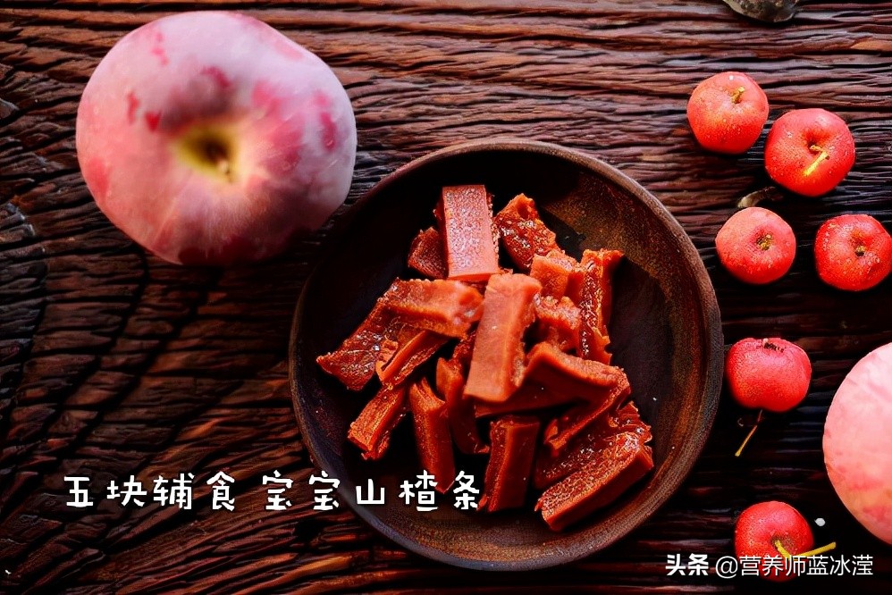 小孩健脾消食怎么调理,消食健脾的最好方法