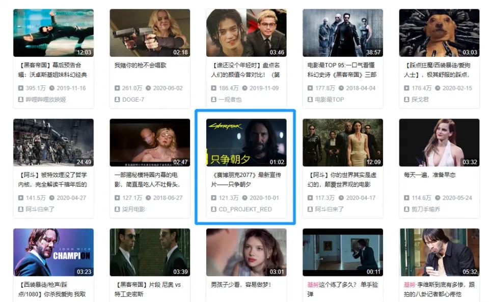 夜之城传奇强尼,强尼银手是基努里维斯么