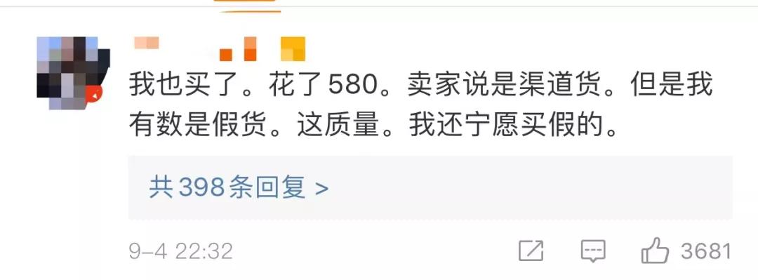 戴森吹风机高仿和正品有啥区别,戴森吹风机对比高仿