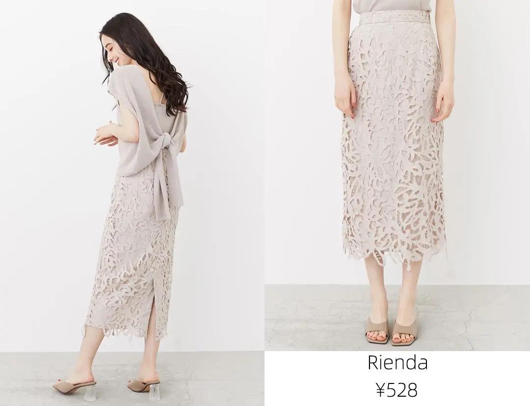 春夏裤子显瘦穿搭推荐,大码显瘦裤子最新早秋穿搭