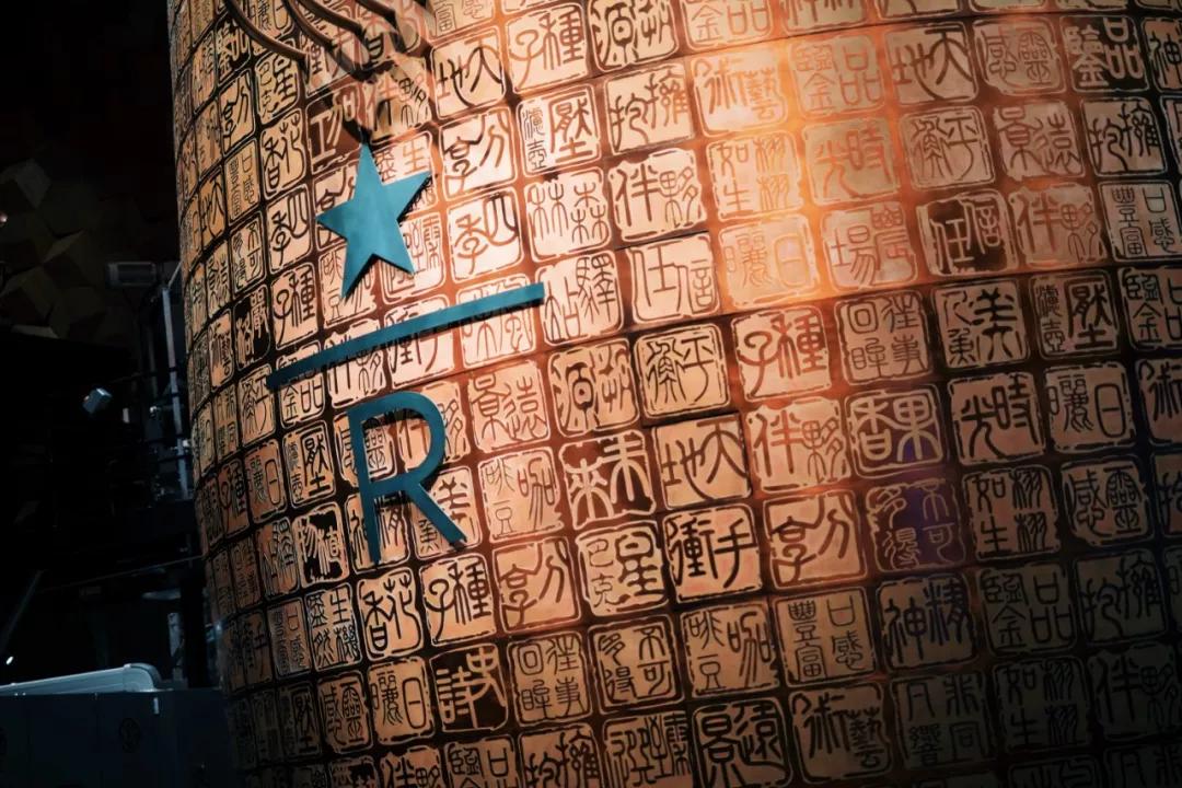 旅行中的星巴克,旅游路上的星巴克