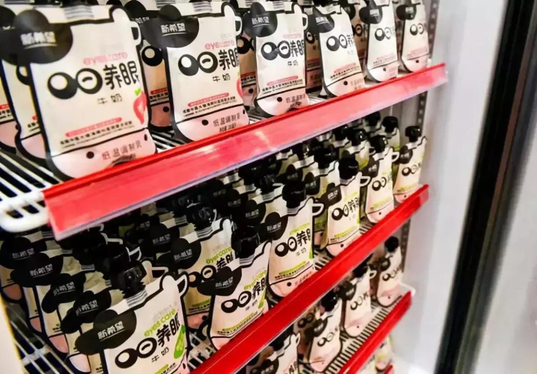 全民用眼过度,6亿+人近视,护眼食品的生意要不要做?