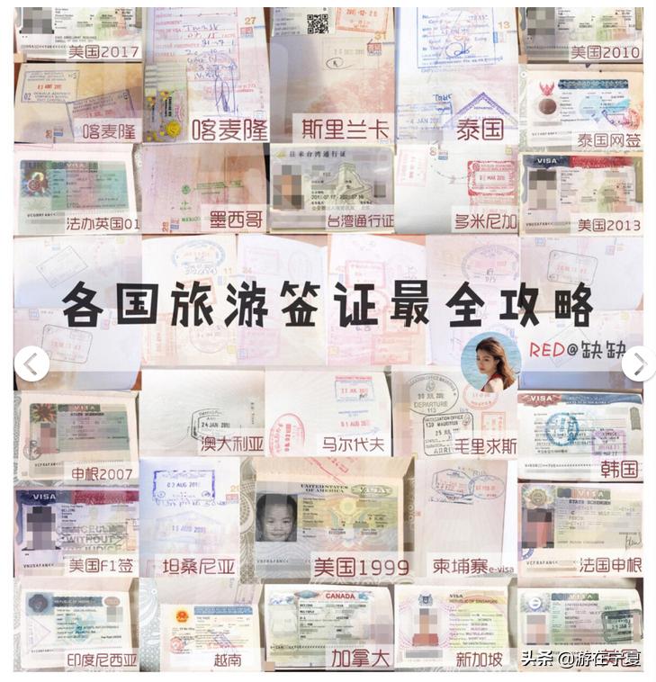 去免签国家或者落地签国家流程,澳洲电子签证免签菲律宾落地签