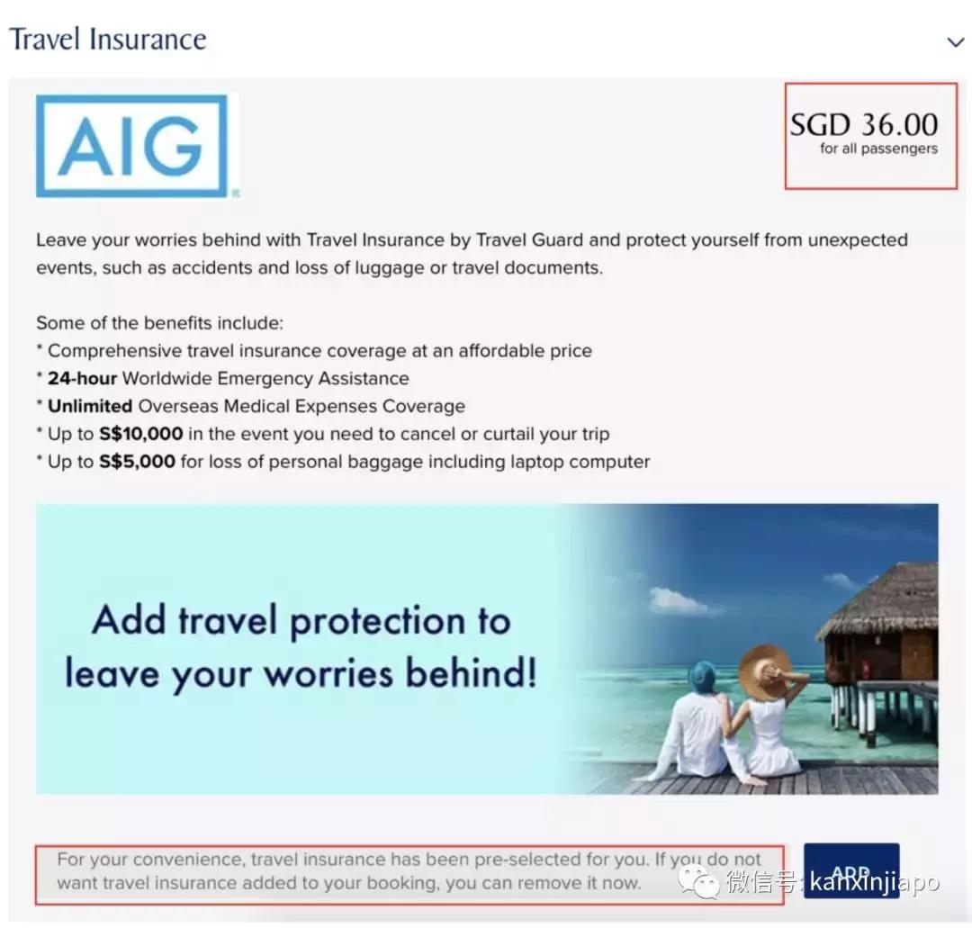 中国代购受法律保护吗,中国法律海外购物不让退货