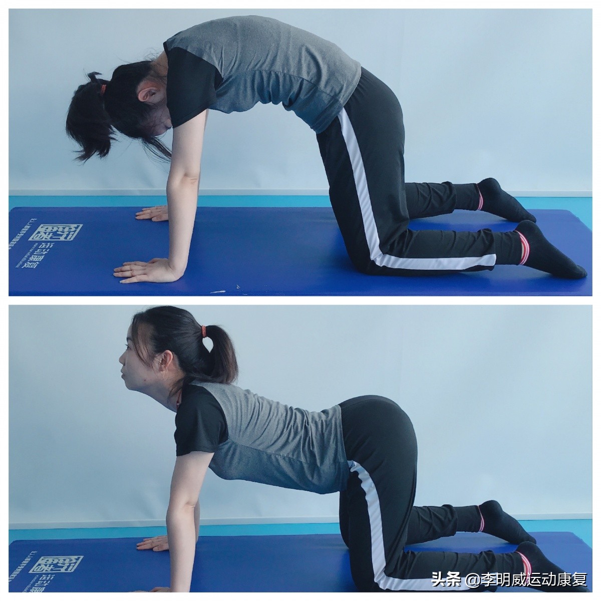 腰痛了最快恢复方法,你的腰还好吗是什么意思