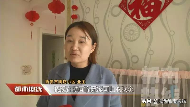 西安无家可归的人,西安无家可归的人怎么办