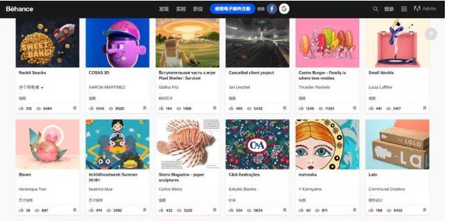 新手怎么找画画网站？学绘画必备网站推荐