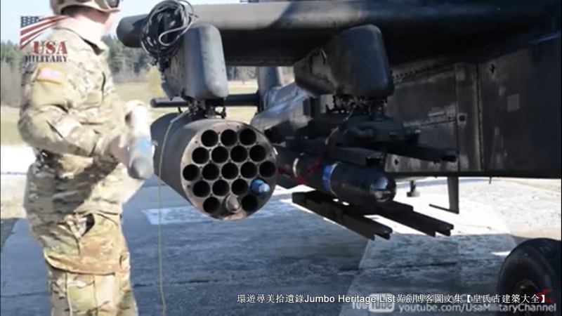 卡50黑鲨武装直升机,ka-50黑鲨武装直升机