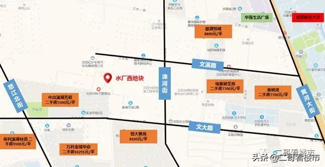 华润中海两家千亿房企,华润增值最多的楼盘