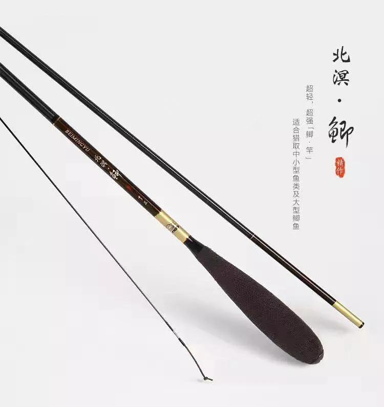 短节10米鱼竿哪个品牌性价比高,5.4米鱼竿性价比最好的品牌