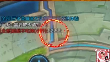 王者荣耀技术一哥化身机器人，操作秀到飞起，妹子疯狂按2什么鬼