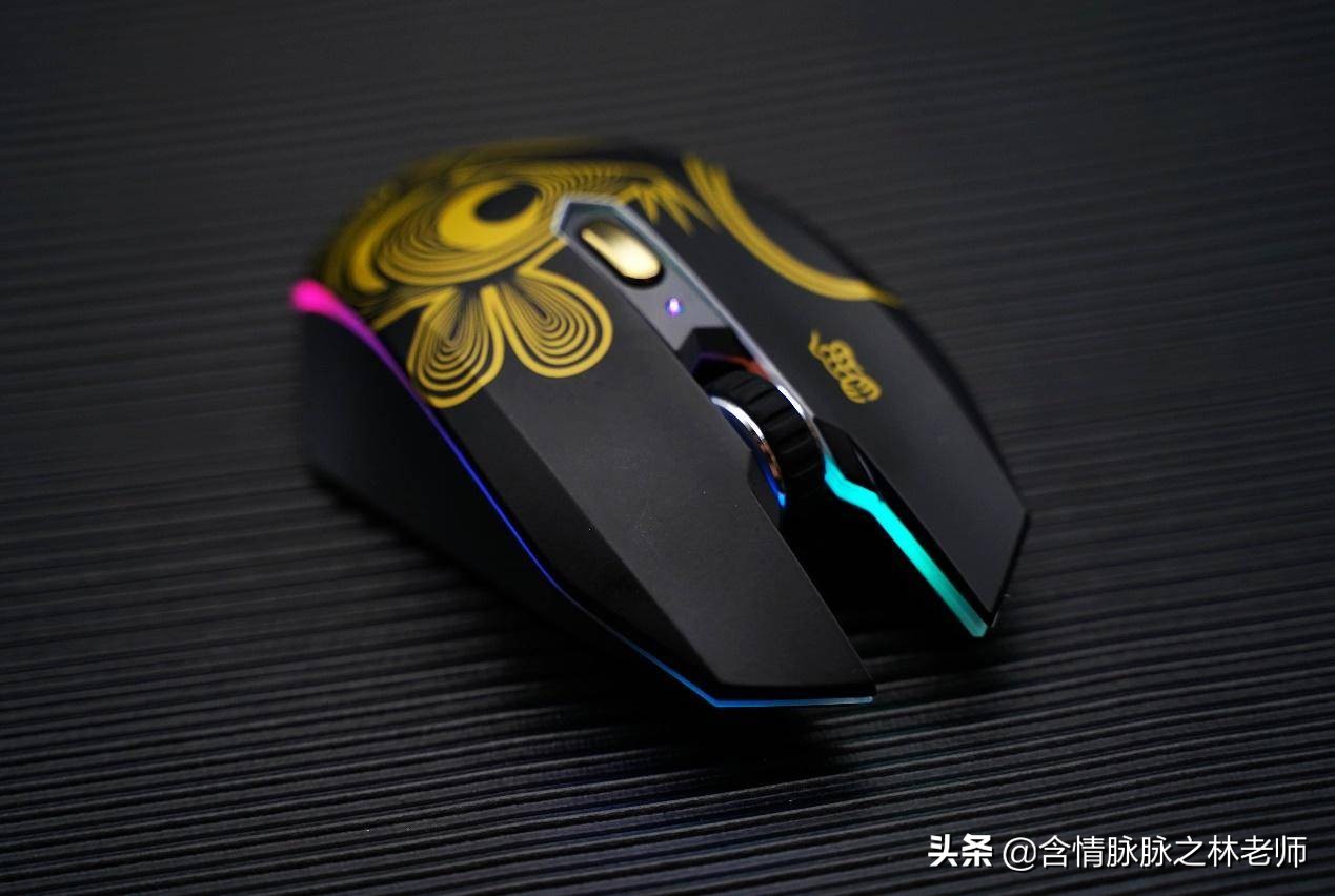 达尔优925pro评测,达尔优em915pro鼠年