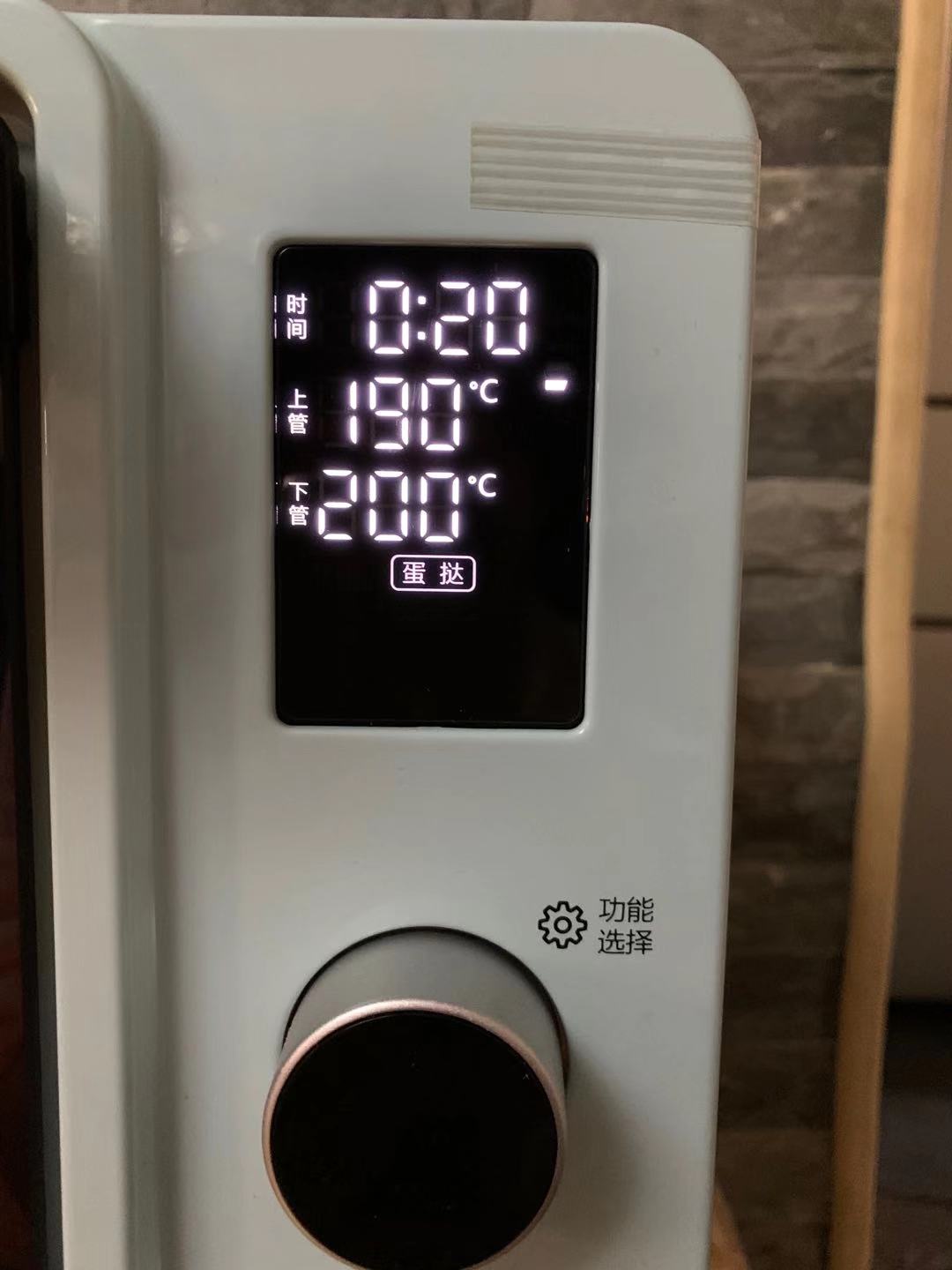 鸡蛋牛奶蛋挞液做法教程,蛋挞液做法只用纯牛奶和鸡蛋