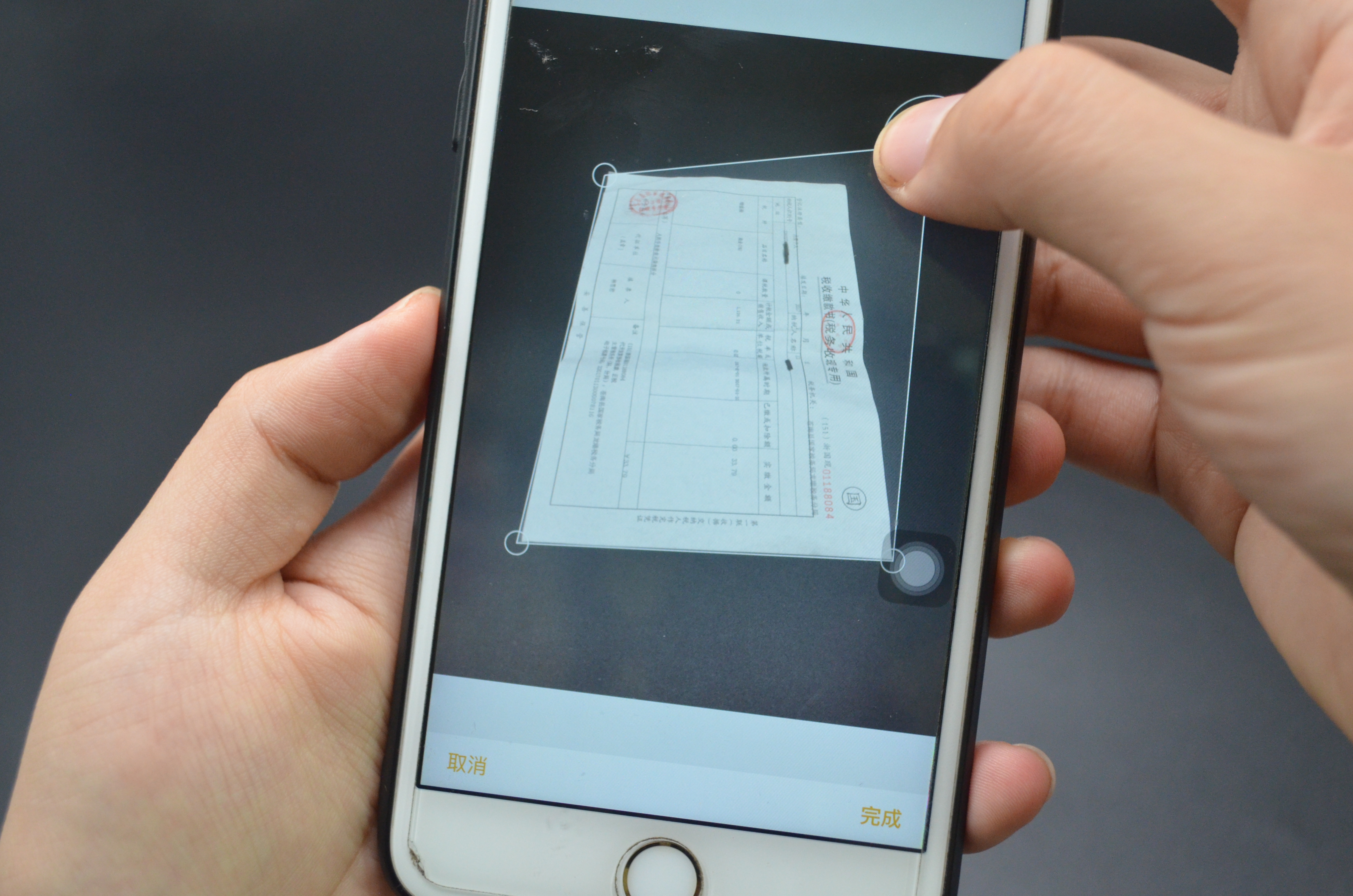 手机自带文字扫描不好用,手机自带相机没有扫描快捷键了