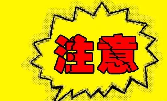 半神深度分析心得,半神1-40集完整版解说