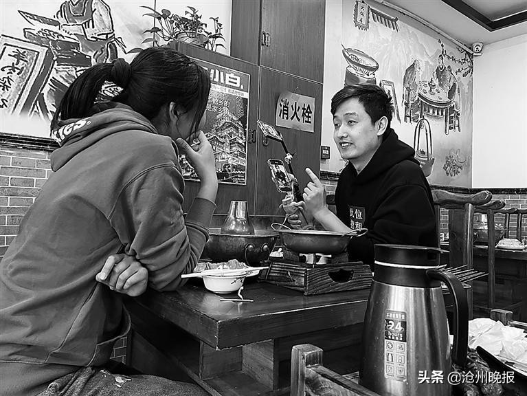 “吃播”——刘开说