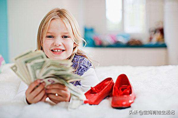 如何教孩子理财五个小技巧,教给孩子们的理财小知识