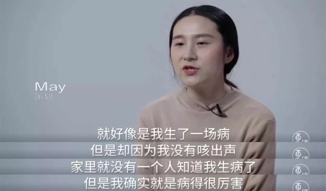 产后抑郁到底有多可怕?这是属于女性自己的,一场无声的抗争