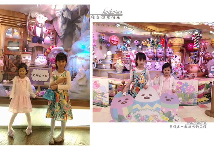 嗨妈妈亲子游玩推荐,带宝宝去hellokitty乐园游玩攻略