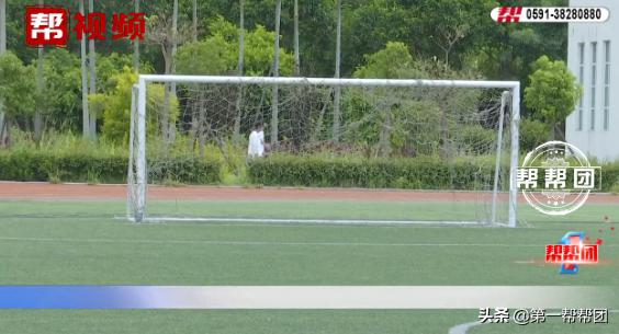 女童被学校足球架砸死,三岁女童在学校