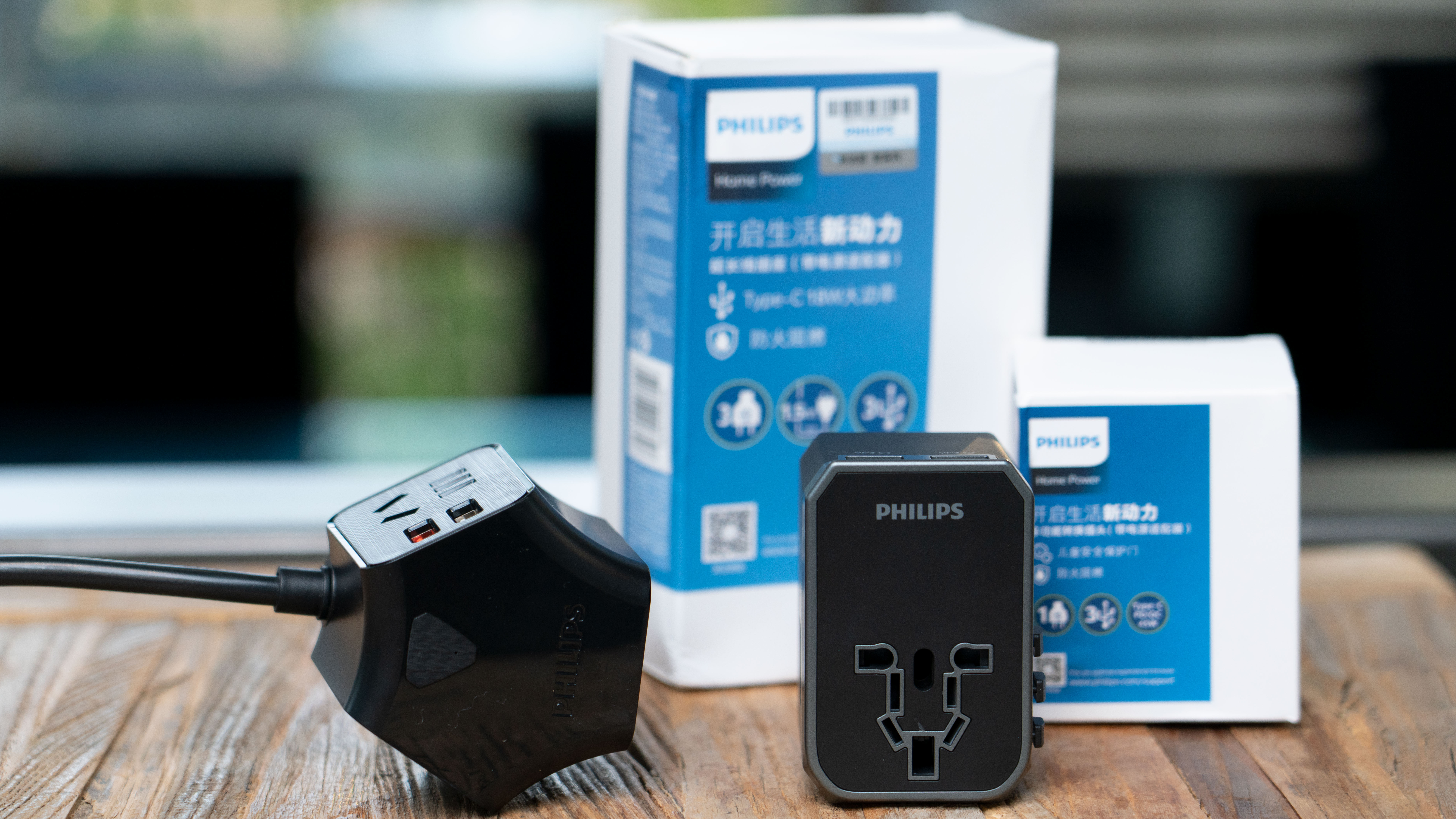 飞利浦多功能多用途插座,飞利浦轨道插座测评