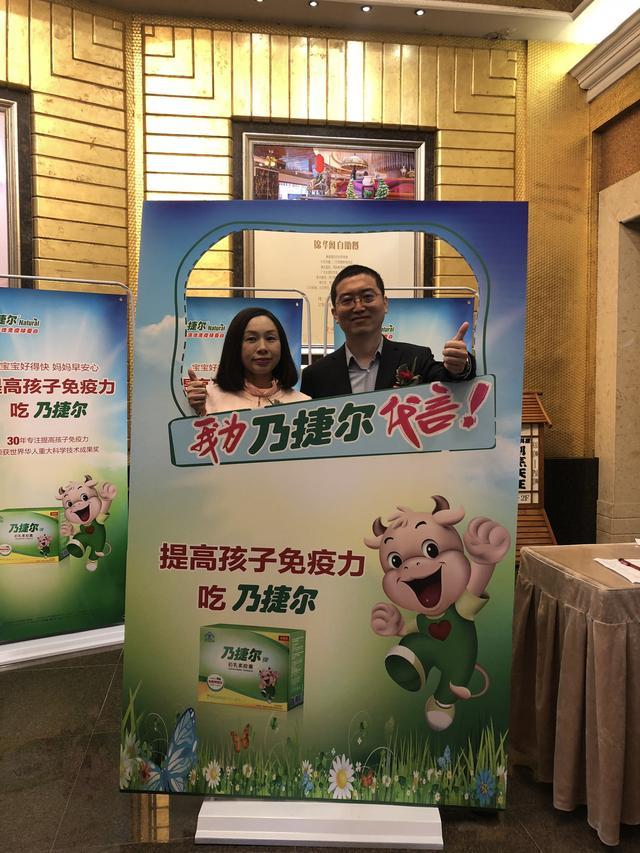 儿童增强体质提高免疫力运动直播,强健中国宝宝体质