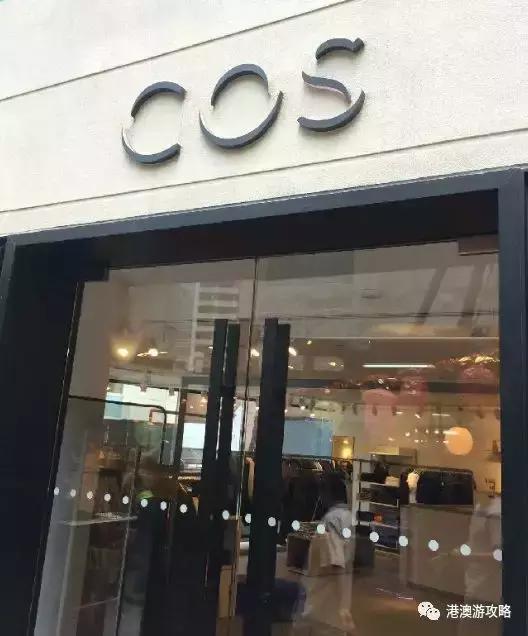 香港潮人潮牌店,香港潮牌集合店名字