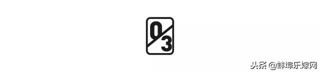 结婚时准备四件套还是八件套？中国红到洋气红只有一步之遥