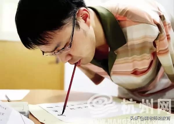 无手臂博士,无臂博士启示