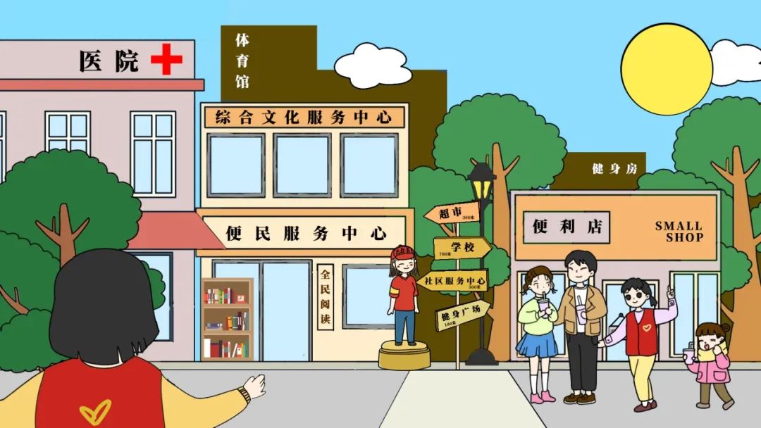 【文明雨花，你我共建】@文明雨花人，这组漫画折页请查收