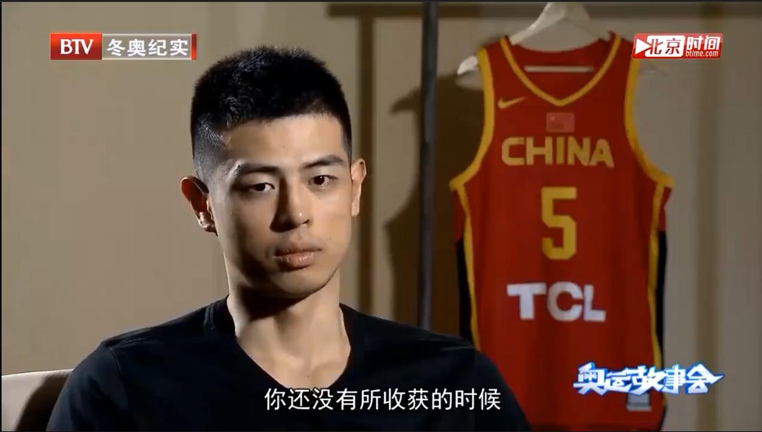 方超巨连续三场失绝杀,北京队方超巨近况