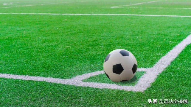 国家对社会足球场的规划,国家鼓励社会足球场地建设