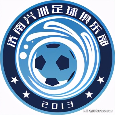 2020年中冠联赛排名,2020中冠联赛名单