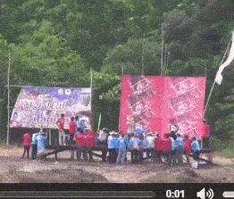 微胖渐欲迷人眼分分钟缴械投降的动态图