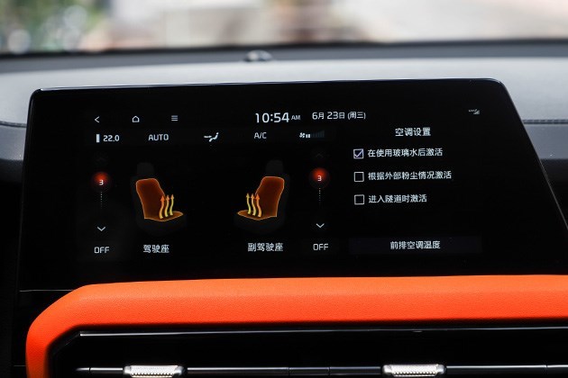 起亚智跑ace精彩版智能驾驶模式,起亚智跑ace精彩版有哪些智能配置