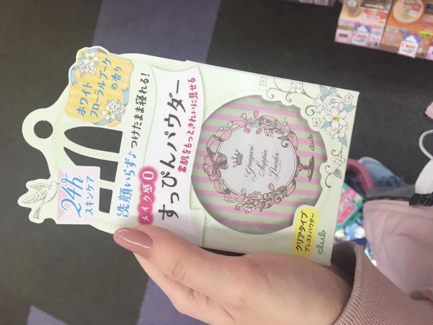 妹子良心好物推荐,自用好物推荐女神必备