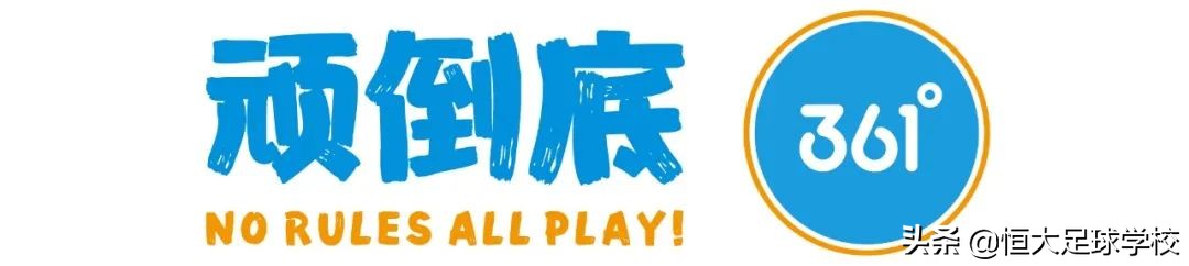 中国队三连胜晋级u20女足亚洲杯,铿锵小玫瑰们挺进决赛