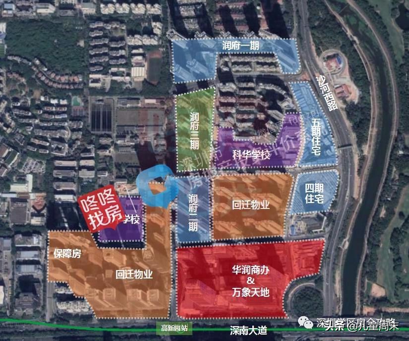 南外大冲和南外科华哪个学校更好,南外科华和南外大冲