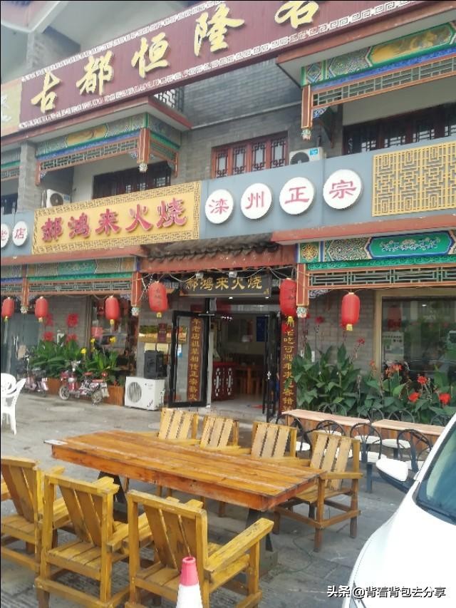 唐山葫芦岛旅游景点大全,秦皇岛葫芦岛旅游攻略