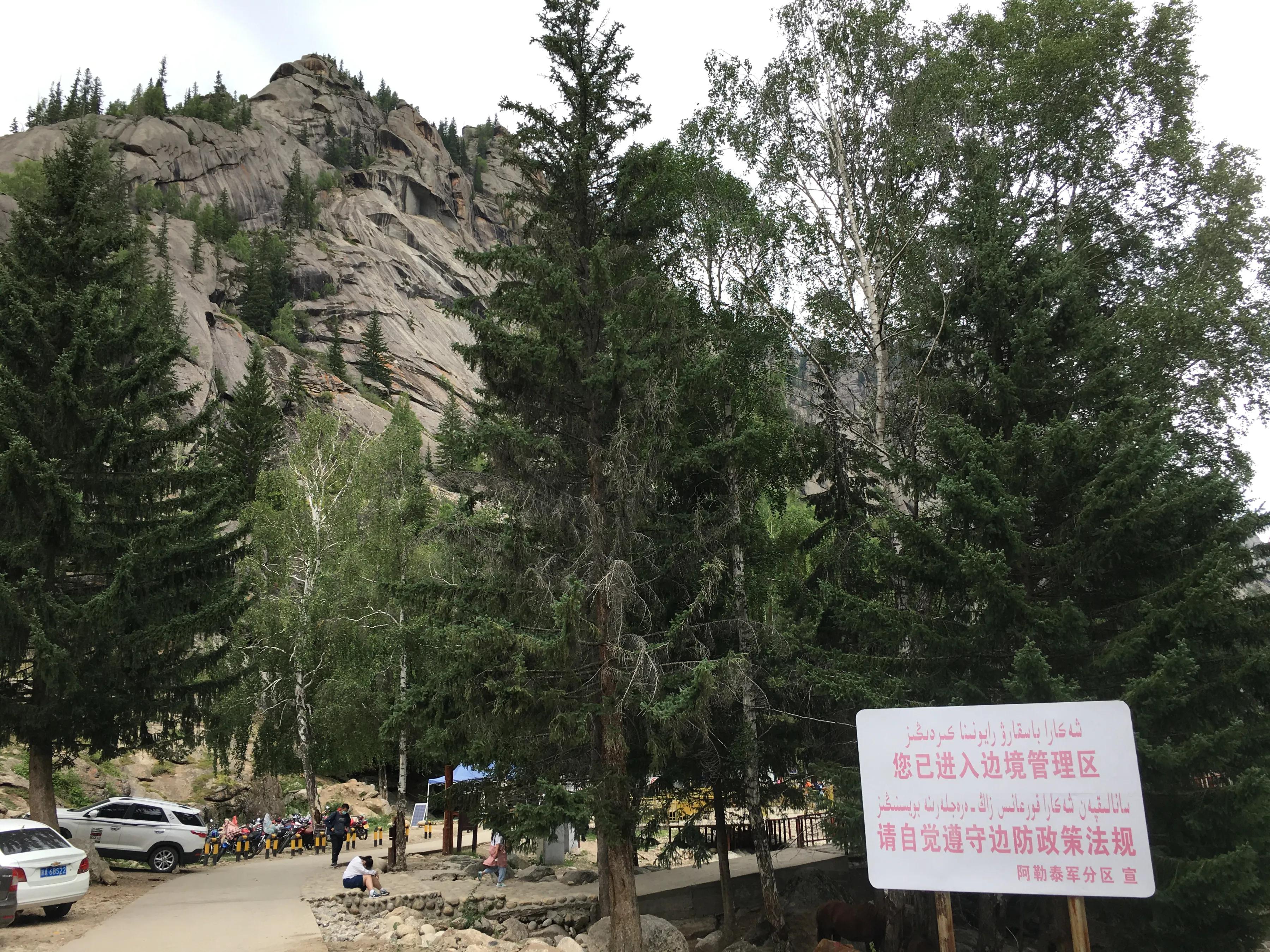 可可托海2日跟团游,可可托海阿勒泰旅游8天