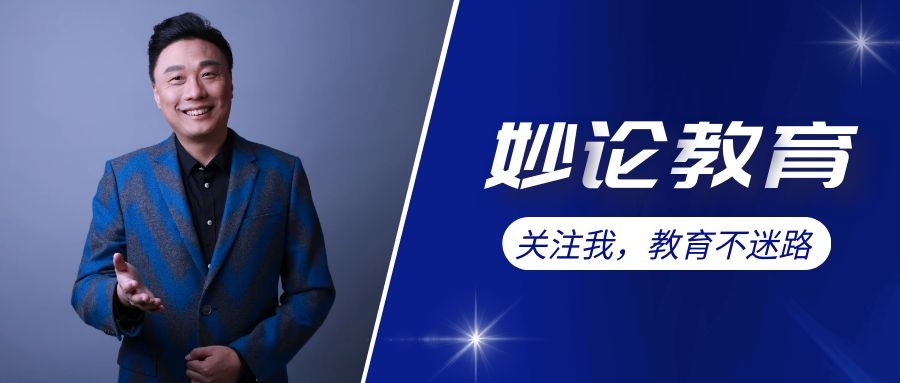 国家电子信息工程专业,电子信息工程专业就业前景收入