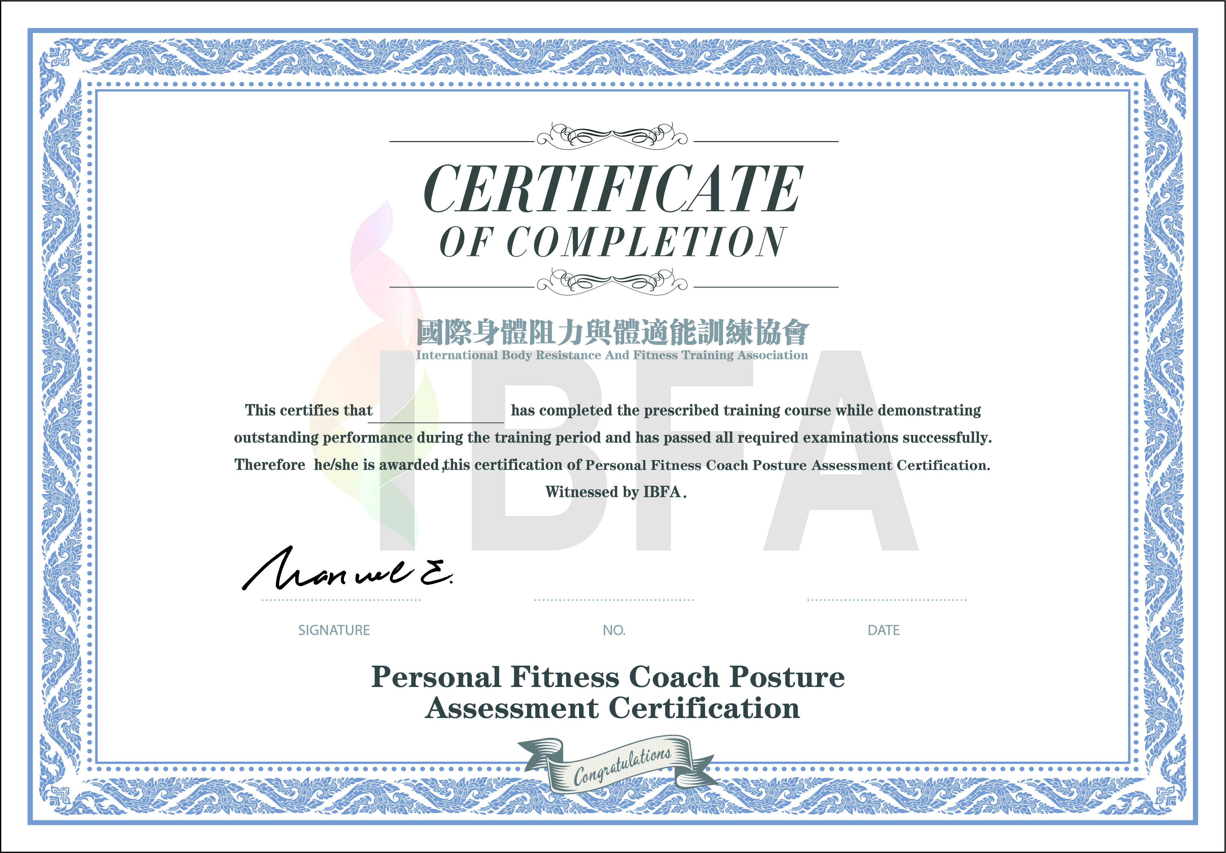 10大健身证书排行榜,国际4大健身证书