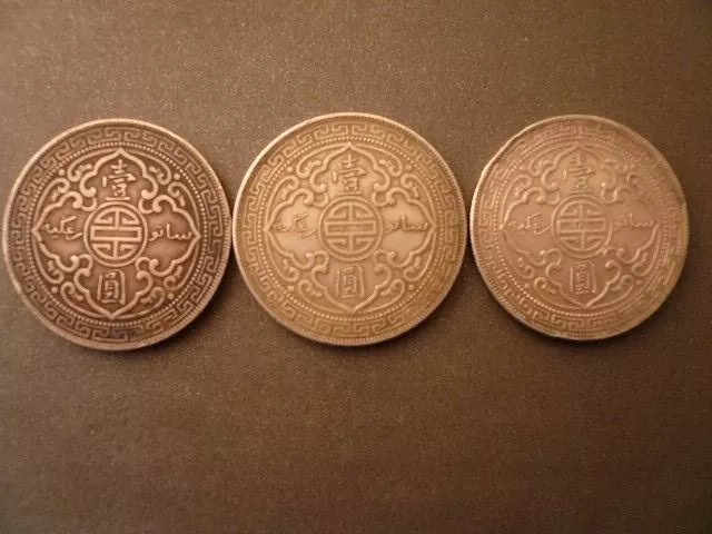 银元最新报价！快对照看看你手里的值多钱