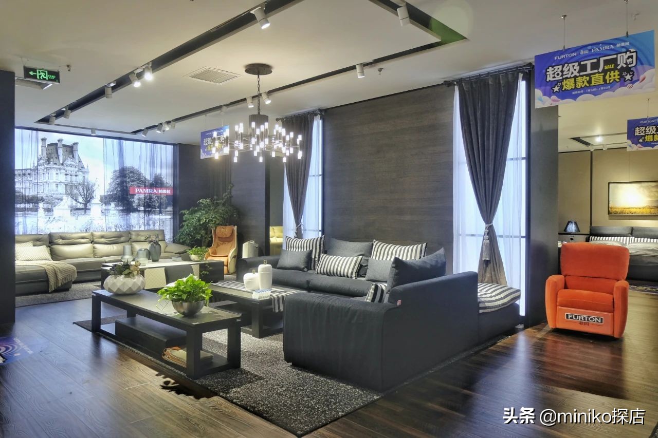 抖音爱家音乐节！「居然之家」入川10年庆狂欢来袭