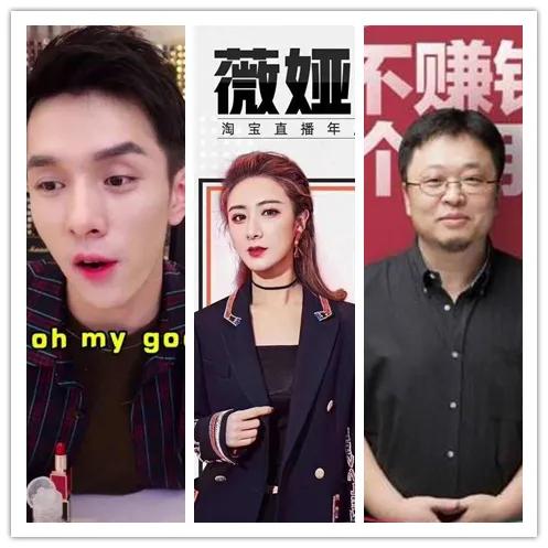 直播卖马，说来就来！世界首次，两天卖3亿！900万天价马中国卖出