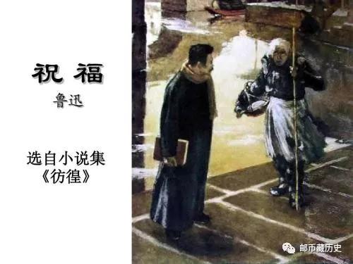 银元铜元兑换比例 (民国时期多少铜钱换一块银元)