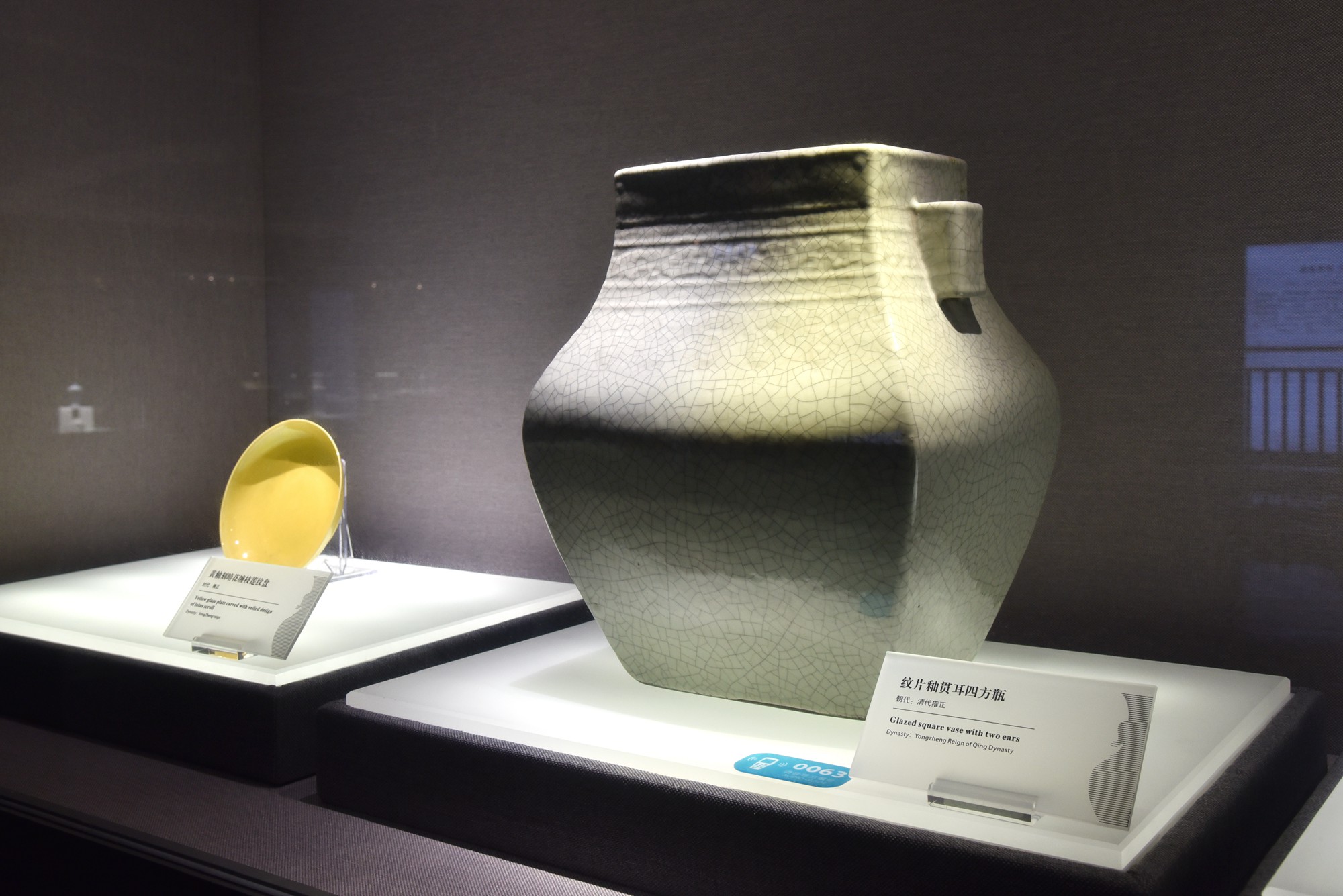 景德镇近代瓷器发展,千年瓷都景德镇有哪些瓷器