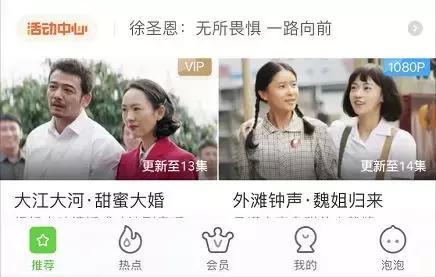 2020年视频赚钱的app排行榜前十名,app赚钱软件前十名视频